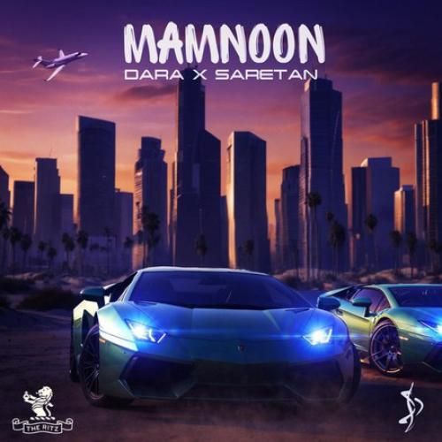 دانلود آهنگ ممنون آرش سرطان