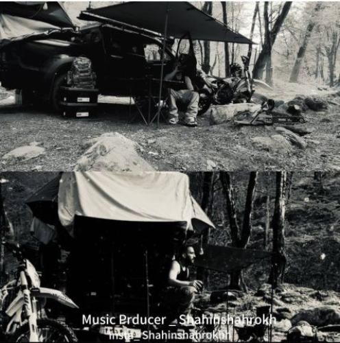 دانلود آهنگ خودم تنها شاهین شاهرخ