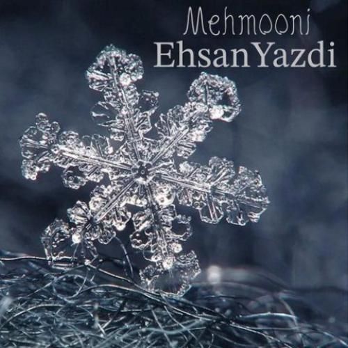 دانلود آهنگ مهمونی احسان یزدی