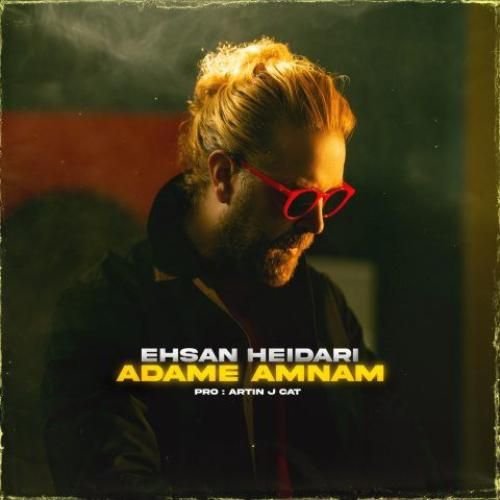 دانلود آهنگ آدم امنم احسان حیدری