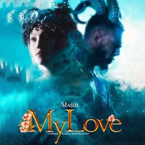 دانلود آهنگ مای لاو مسیح