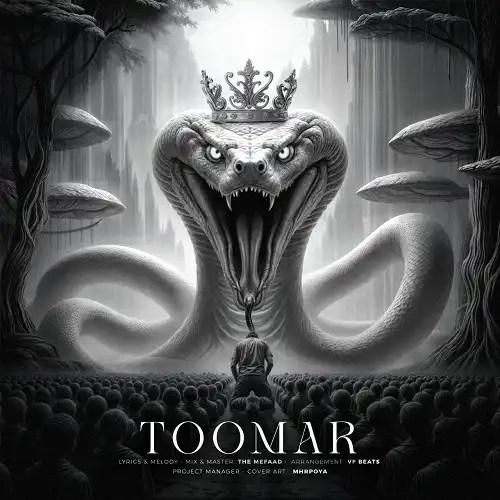 دانلود آهنگ طومار مفاد