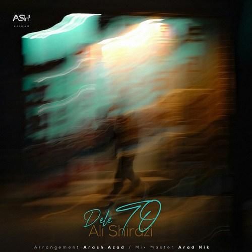 دانلود آهنگ دل تو علی شیرازی