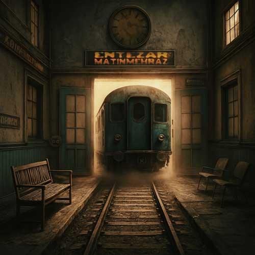 دانلود آهنگ انتظار متین مهراز