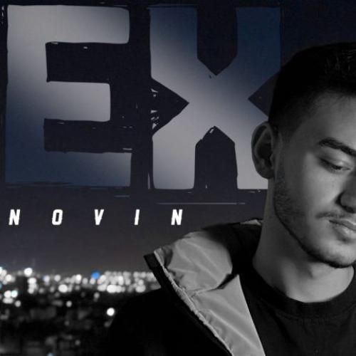 دانلود آهنگ اکس نوین