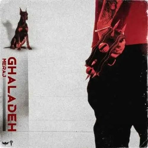 دانلود آهنگ قلاده معراج تهرانی