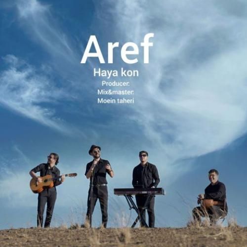 دانلود آهنگ حیا کن عارف قنبری