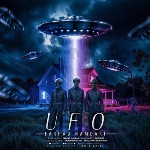 دانلود آهنگ یوفو فرهاد نامداری
