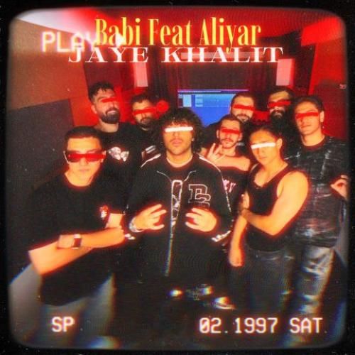 دانلود آهنگ جای خالیت بابی و علی یار