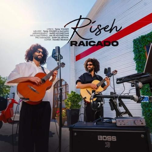 دانلود آهنگ ریسه رایکادو
