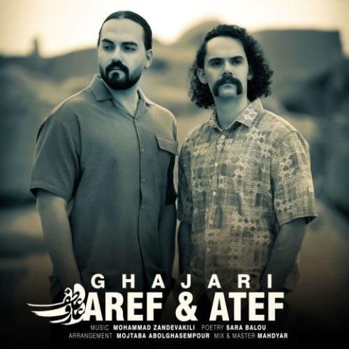 دانلود آهنگ قاجاری عارف و عاطف
