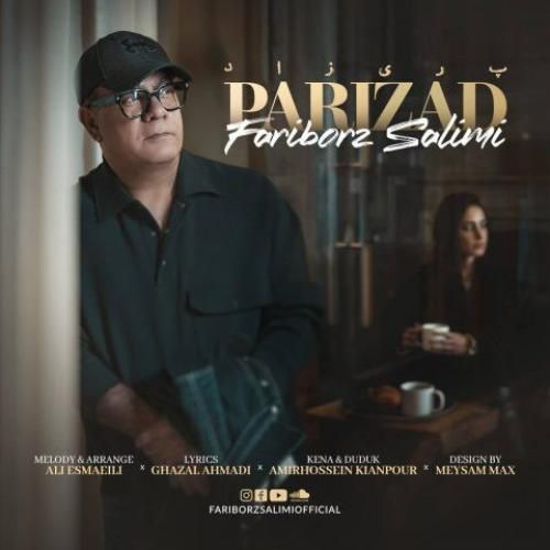 دانلود آهنگ پریزاد فریبرز سلیمى