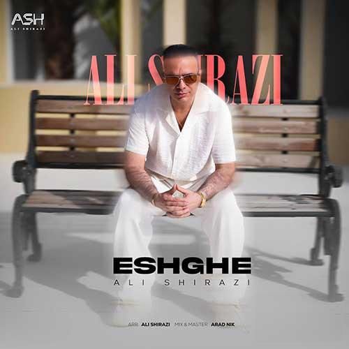 دانلود آهنگ عشقه علی شیرازی