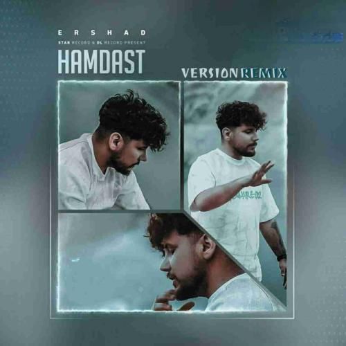 دانلود آهنگ همدست ارشاد