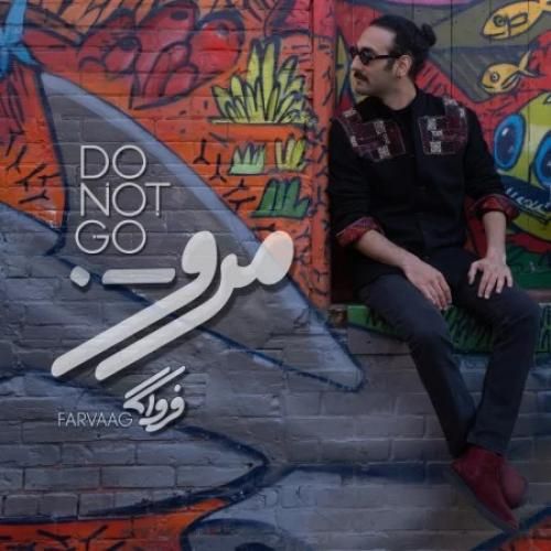 دانلود آهنگ مرو فرواگ
