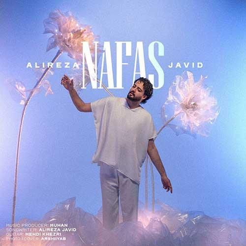 دانلود آهنگ نفس علیرضا جاوید
