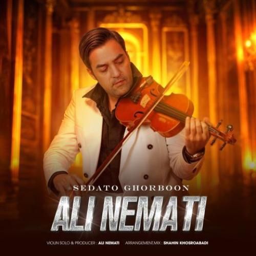 دانلود آهنگ صداتو قربون علی نعمتی