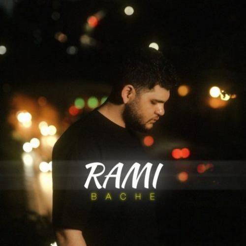 دانلود آهنگ بچه رامی