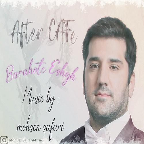 دانلود آهنگ برهوت عشق محسن صفری