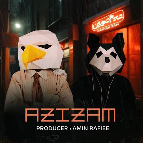 دانلود آهنگ عزیزم تیم تهرون