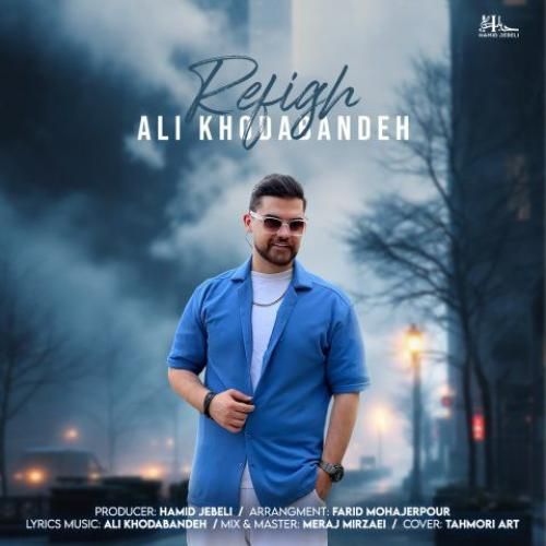 دانلود آهنگ رفیق علی خدابنده