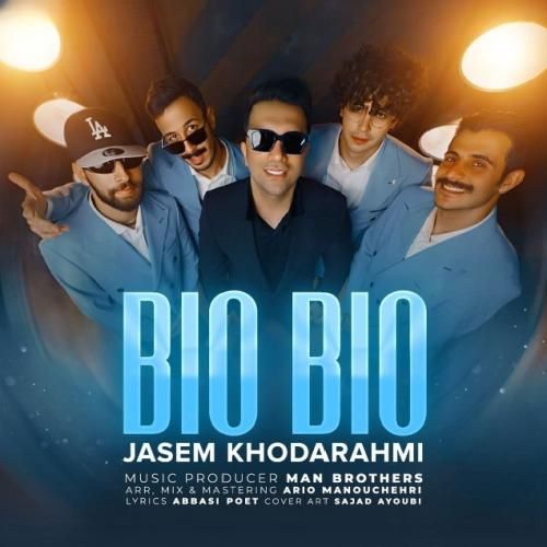 دانلود آهنگ بیو بیو جاسم خدارحمی