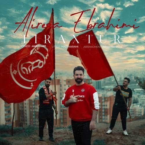 دانلود آهنگ تراختور علیرضا ابراهیمی