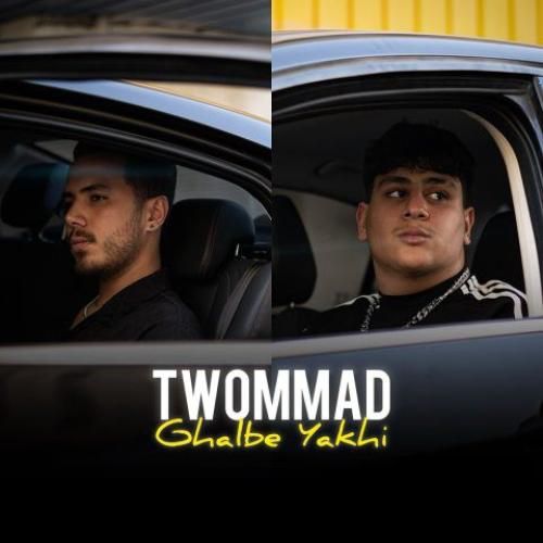 دانلود آهنگ قلب یخی 2 مد