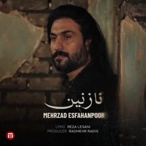 دانلود آهنگ نازنین مهرزاد اصفهان پور