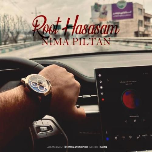 دانلود آهنگ روت حساسم نیما پیلتن