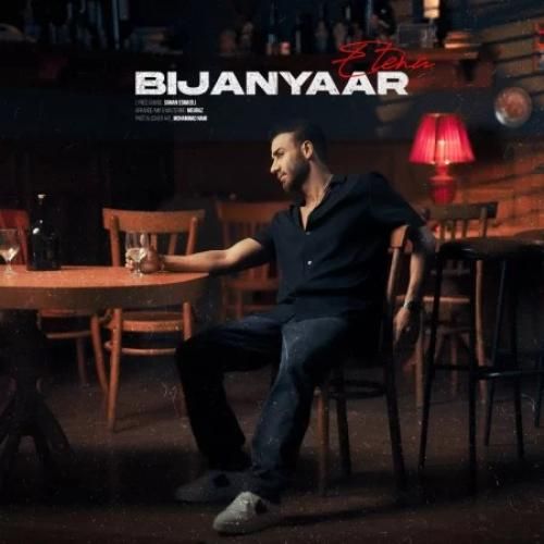 دانلود آهنگ اعتنا بیژن یار