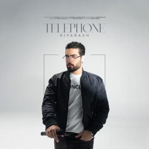دانلود آهنگ تلفن کیارش