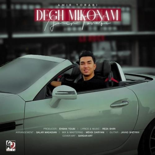 دانلود آهنگ دق میکنم امیر ترابی