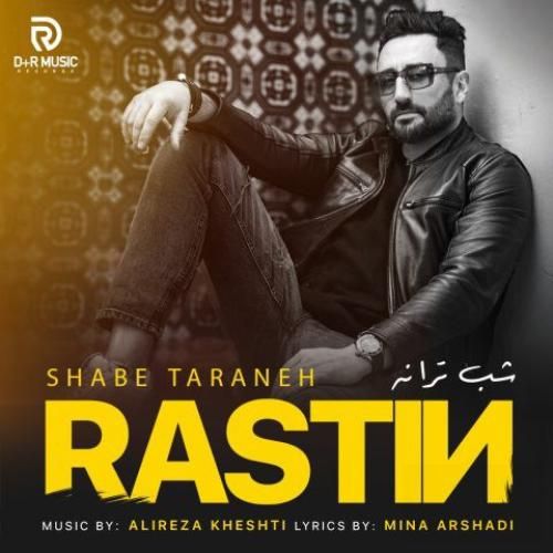 دانلود آهنگ شب ستاره راستین