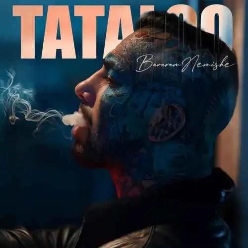 دانلود آهنگ باورم نمیشه امیر تتلو