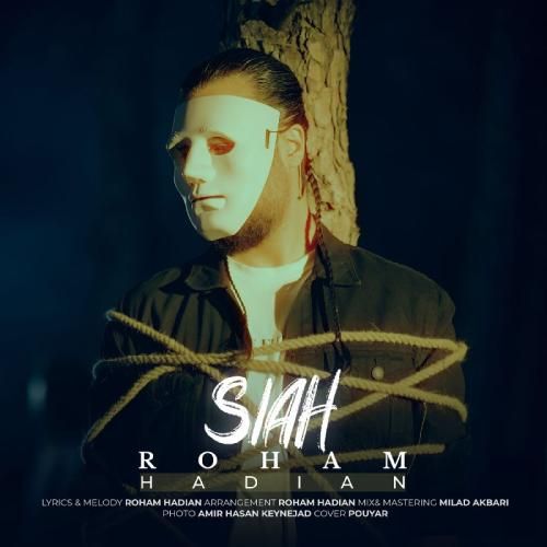 دانلود آهنگ سیاه رهام هادیان