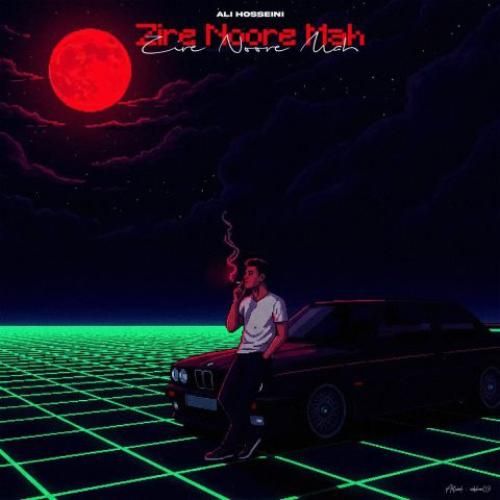 دانلود آهنگ زیر نور ماه علی حسینی