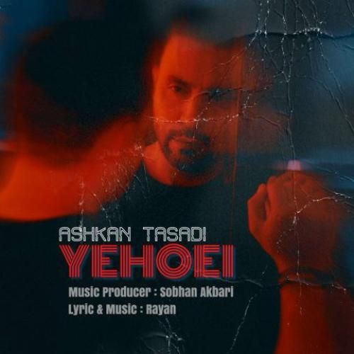دانلود آهنگ یهویی اشکان تصدی