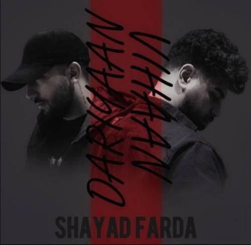 دانلود آهنگ شاید فردا ویهان و داریان