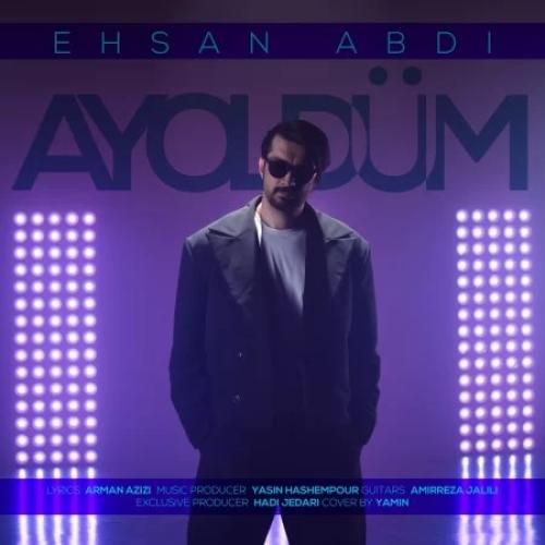 دانلود آهنگ ماه شدم احسان عبدی