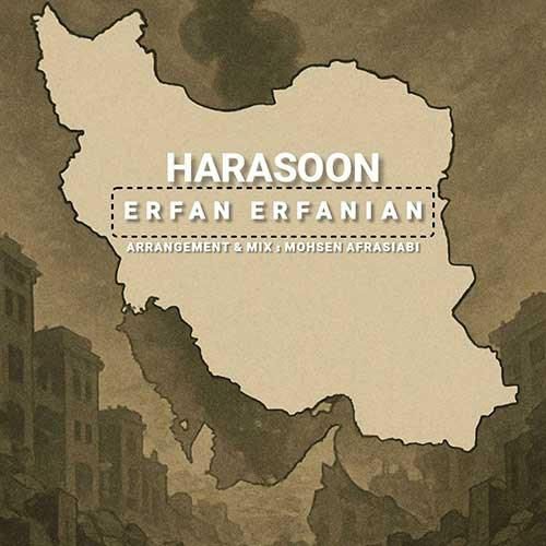دانلود آهنگ هراسون عرفان عرفانیان