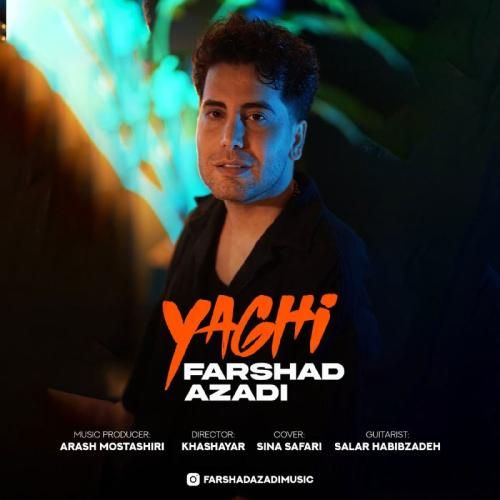 دانلود آهنگ یاغی فرشاد آزادی