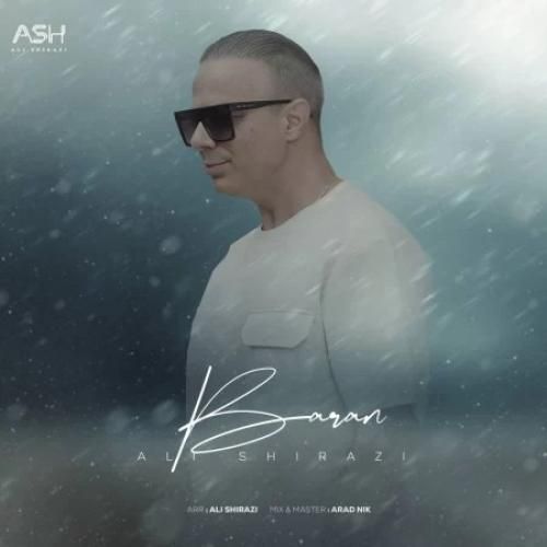 دانلود آهنگ بارون علی شیرازی