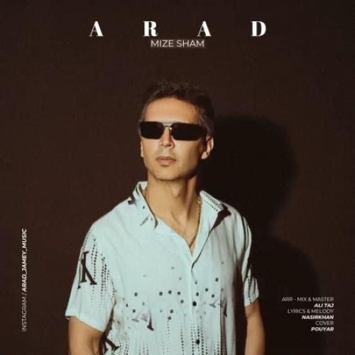 دانلود آهنگ میز شام آراد