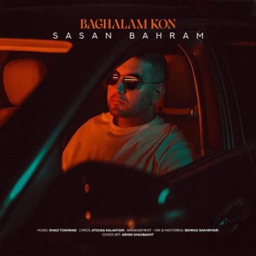 دانلود آهنگ بغلم کن ساسان بهرام