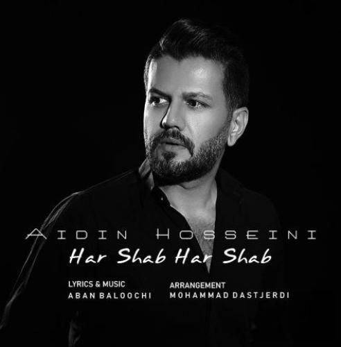 دانلود آهنگ هرشب هرشب آیدین حسینی