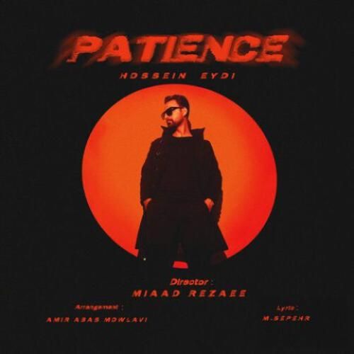 دانلود آهنگ طاقت حسین عیدی