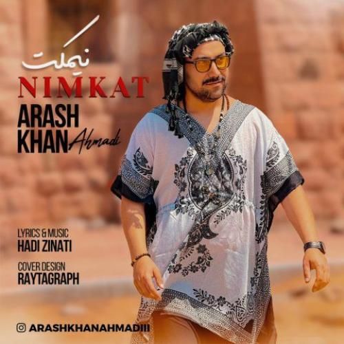 دانلود آهنگ نیمکت آرش خان احمدی