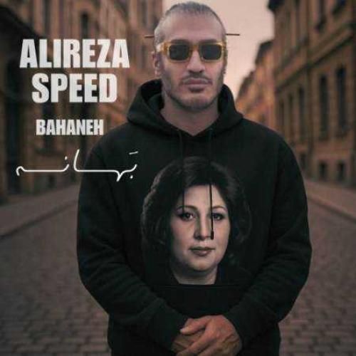 دانلود آهنگ بهانه علیرضا اسپید