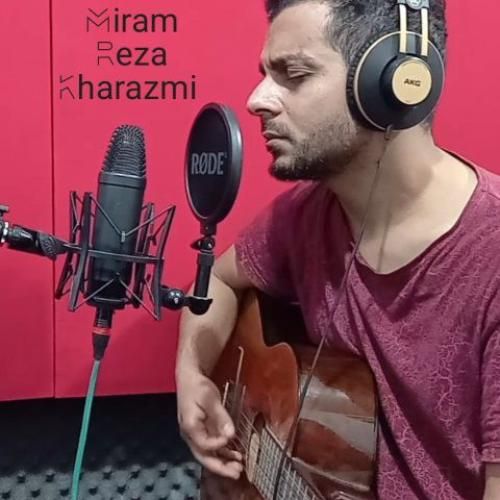 دانلود آهنگ میرم رضا خوارزمی